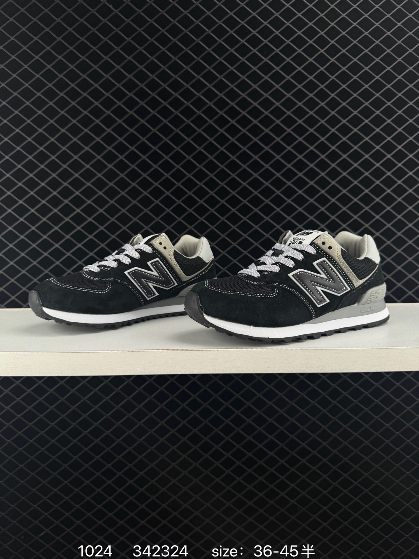 NB New Balance 574